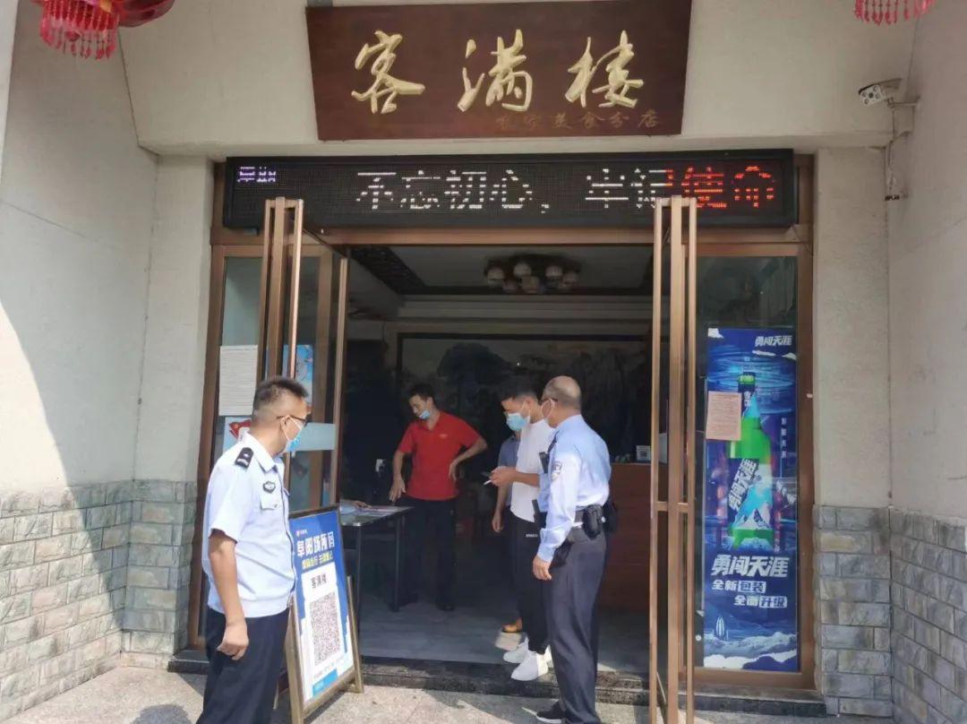 臨泉人民政府網(wǎng)最新動態(tài)，自然美景的治愈之旅探索