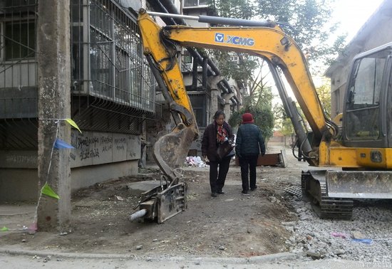 田家庵區舊城改造翻開新篇章！