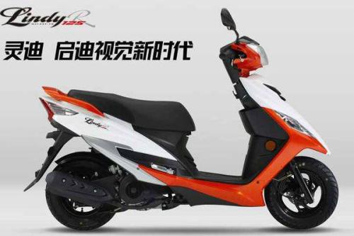 最新款鈴木女裝摩托車,科技與時尚的完美融合