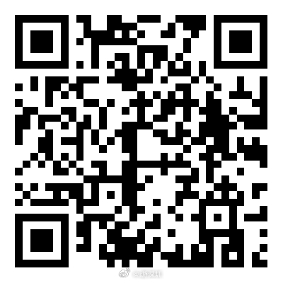 2024澳門資料免費大全,地質學_聲學版97.743