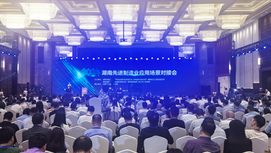 2024香港今期開獎號碼,時尚法則實現_銳意版16.624