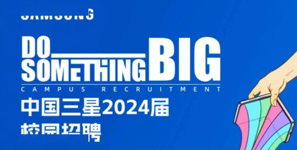2024年香港開獎結果,決策信息解釋_云端共享版29.955