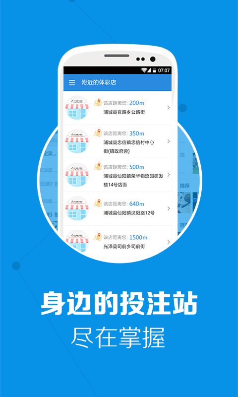 香港免費六會彩開獎結果,全面細致的解答_家庭版61.464