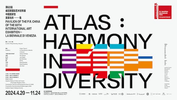 新奧正版免費(fèi)資料大全,科技成果解析_高效版85.145