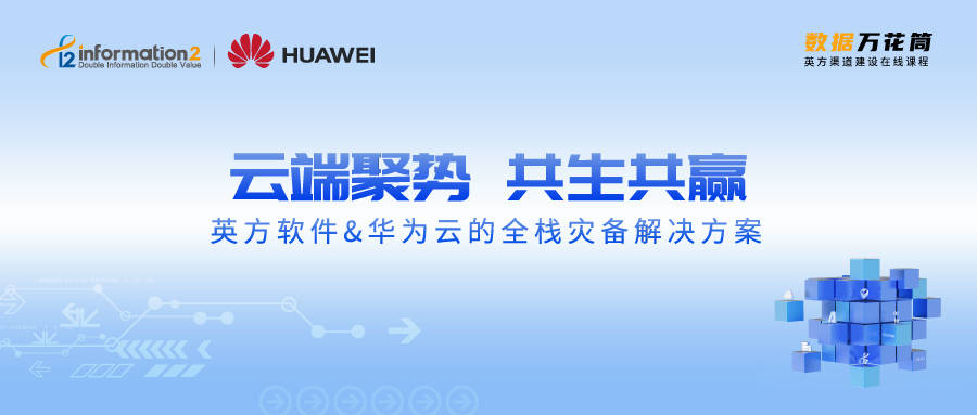 澳門800圖庫精準,深入探討方案策略_萬能版69.132