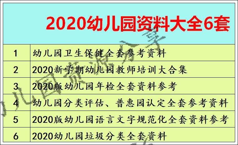 新澳天天開獎資料大全三十三期,執行機制評估_精密版71.308