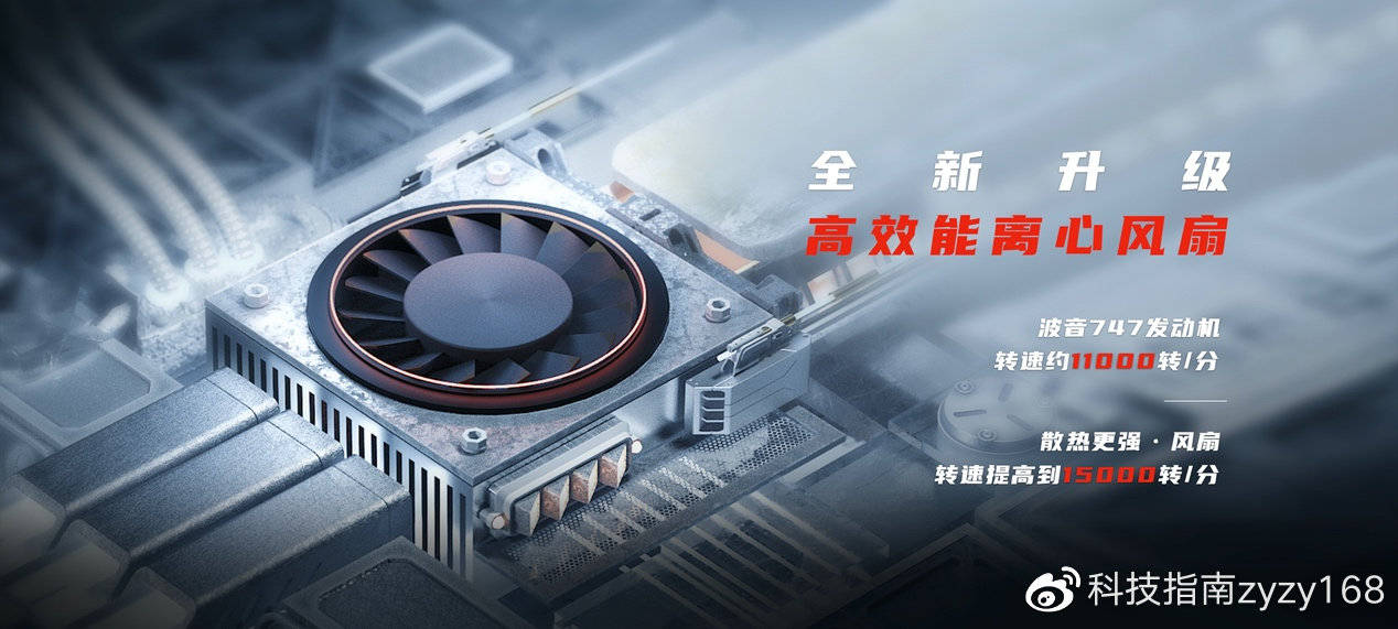 2024年新澳六舍資料,現(xiàn)況評判解釋說法_Phablet78.315