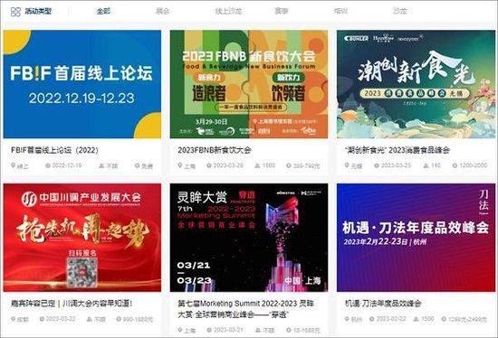 新澳精準(zhǔn)資料免費(fèi)提供網(wǎng)站有哪些,快速解決方式指南_影音體驗(yàn)版13.689