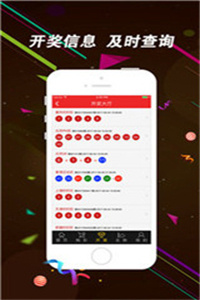 新澳精準(zhǔn)資料免費(fèi)提供網(wǎng)站有哪些,快速解決方式指南_影音體驗(yàn)版13.689