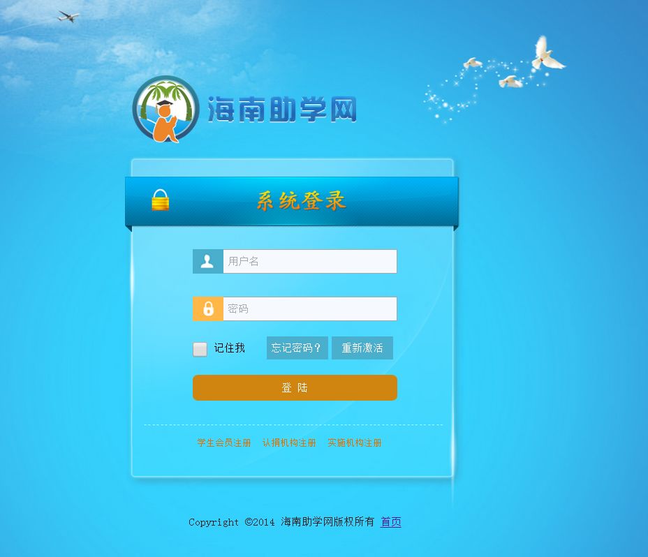 新澳精準(zhǔn)資料免費(fèi)提供網(wǎng)站有哪些,快速解決方式指南_影音體驗(yàn)版13.689