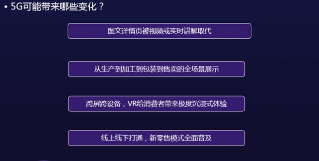澳門一碼一肖一特一中直播結(jié)果,專業(yè)數(shù)據(jù)解釋設(shè)想_冷靜版74.632