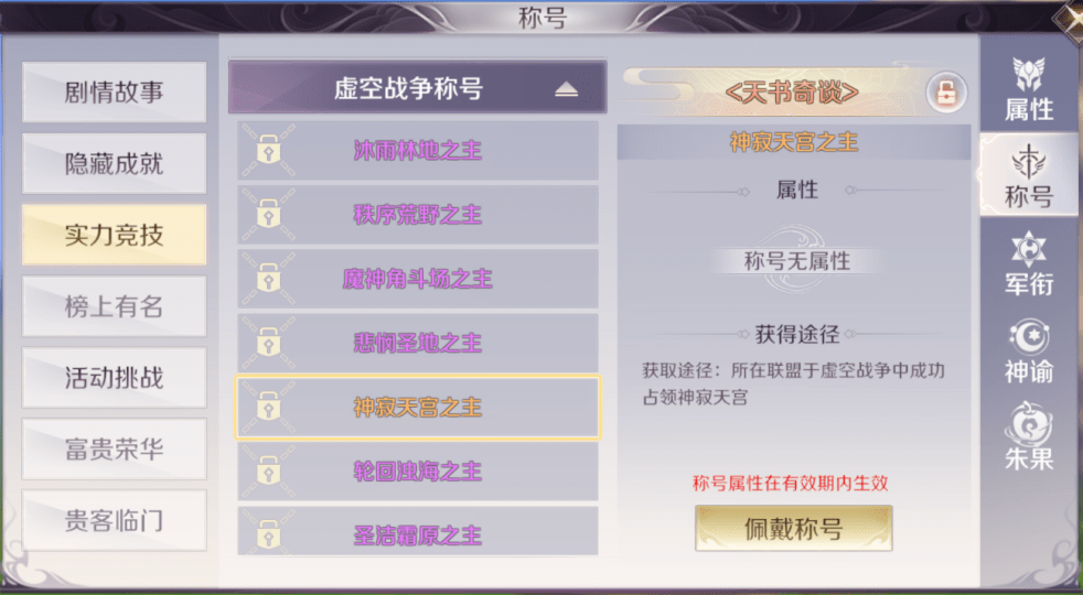 2024澳門碼今晚開獎記錄,綜合安防解決方案_觸控版86.943