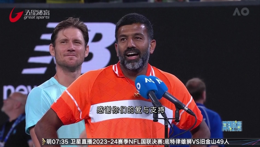 2024新澳精準(zhǔn)資料大全,科學(xué)解釋分析_隨身版33.877