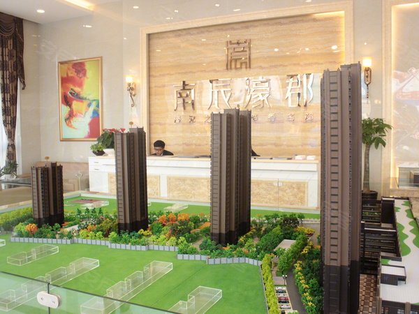 南辰濠郡最新動態(tài)與溫馨日常