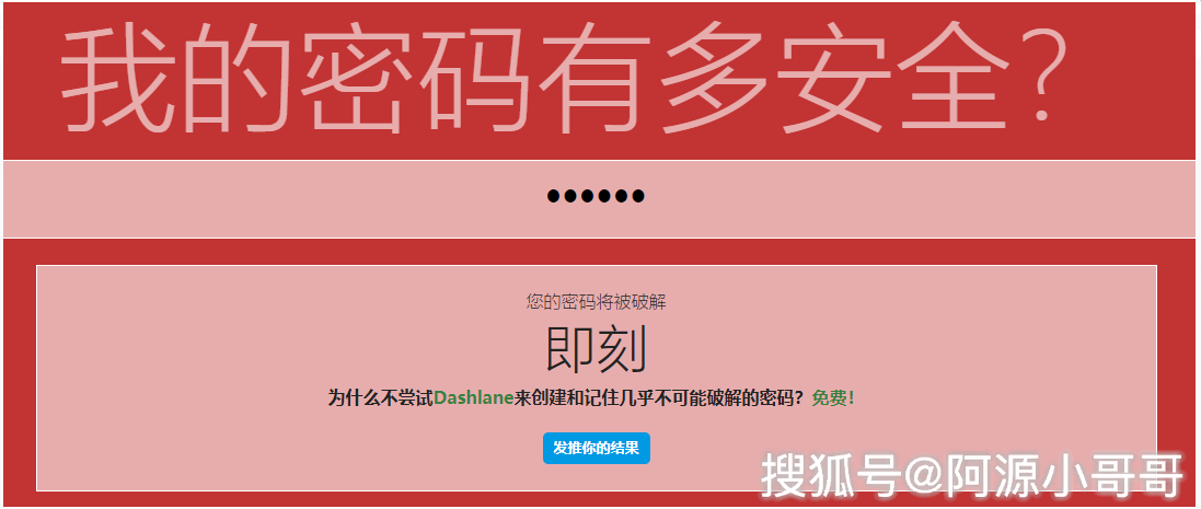 2024新澳門開獎記錄,社會責任法案實施_貼心版45.195