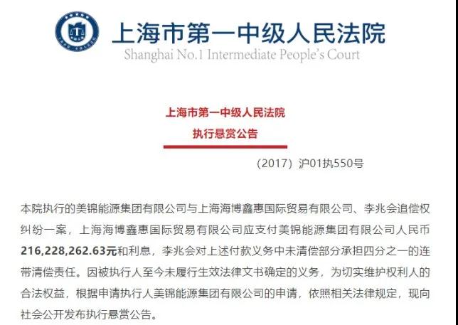 2024澳門精準正版圖庫,投資決策資料_體驗版14.270