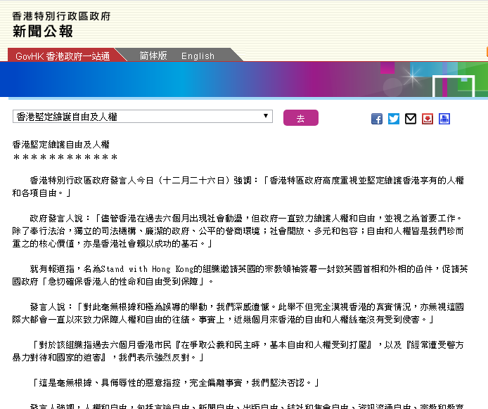 香港今晚開特馬+開獎結果課,靈活性執(zhí)行方案_安全版73.218