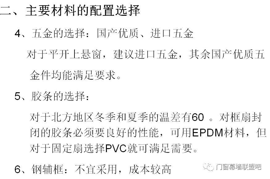 新奧門管家婆免費大全,科學解釋分析_傳達版33.339