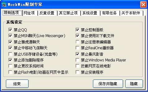 2024十二生肖49個碼,詳細(xì)數(shù)據(jù)解讀_便簽版73.176