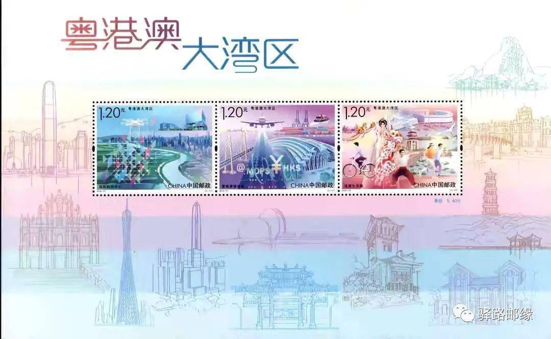 2024澳門特馬今晚開獎香港,設(shè)計規(guī)劃引導(dǎo)方式_流線型版33.341