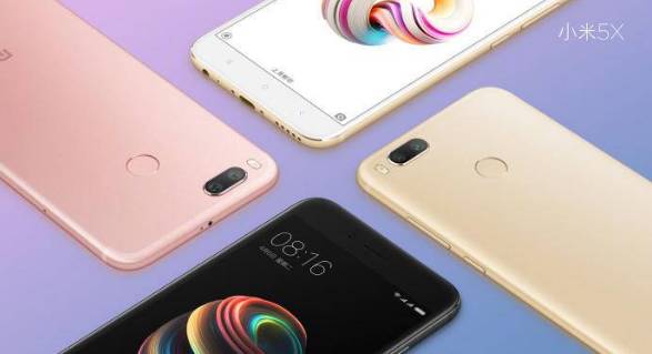 小米5x最新動(dòng)態(tài)更新