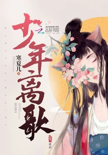 后宮大觀園記最新章節,后宮大觀園記最新章節——科技重塑宮廷輝煌，體驗未來生活之美