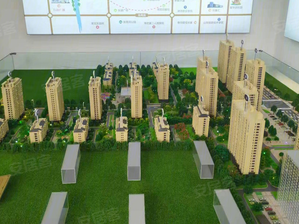 內(nèi)江華安公館最新動態(tài)更新