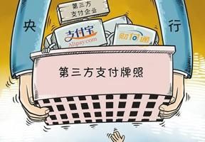 廣東車牌上新規(guī)，變化帶來的自信與成就感提升