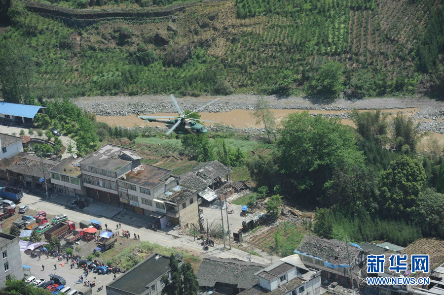 四川災情最新更新,眾志成城,共同抗擊災難