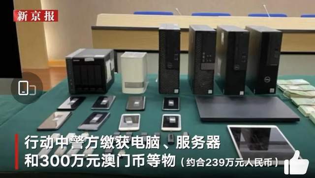 2024年新澳門今晚開獎結果,精細化實施分析_服務器版30.182