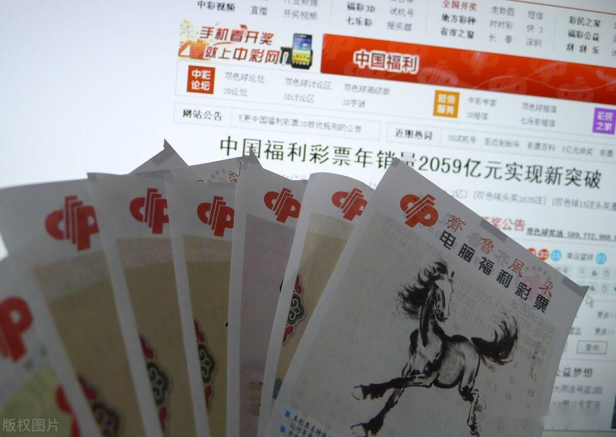 2024年新澳門今晚開獎結果查詢表,全身心數據指導枕_工具版65.628