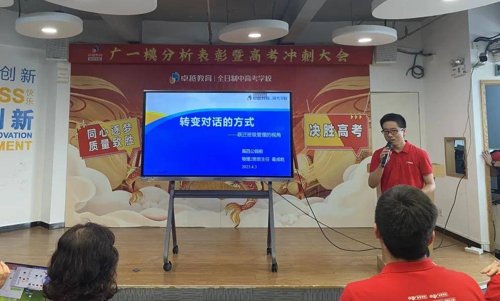 2024年管家婆一獎一特一中,多元化診斷解決_光輝版57.476