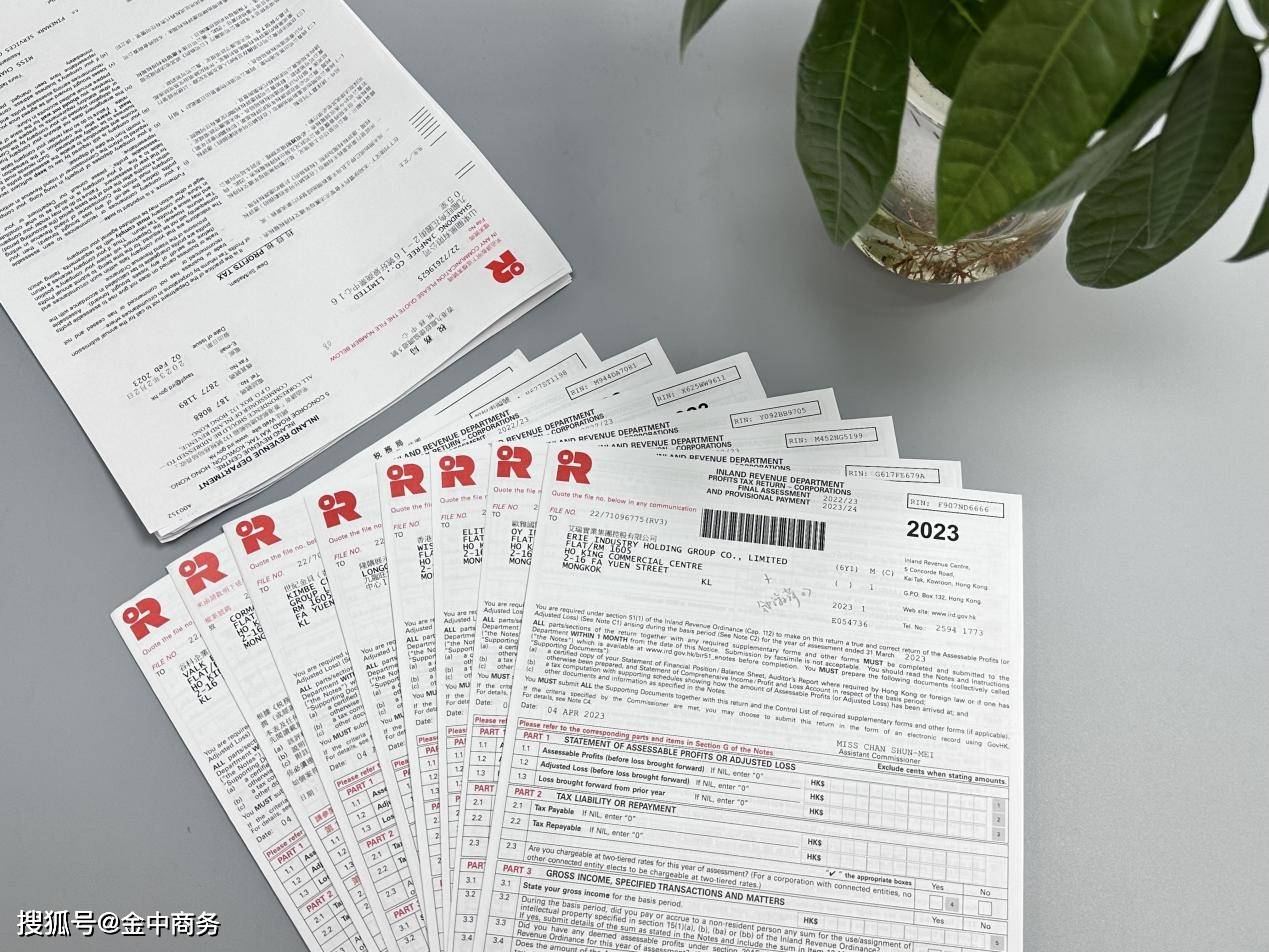 2024年香港資料免費大全,權威解析方法_移動版92.993