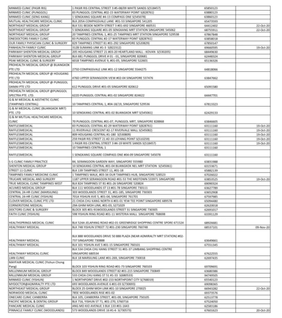 2024新澳開(kāi)獎(jiǎng)記錄,策略調(diào)整改進(jìn)_實(shí)用版20.778