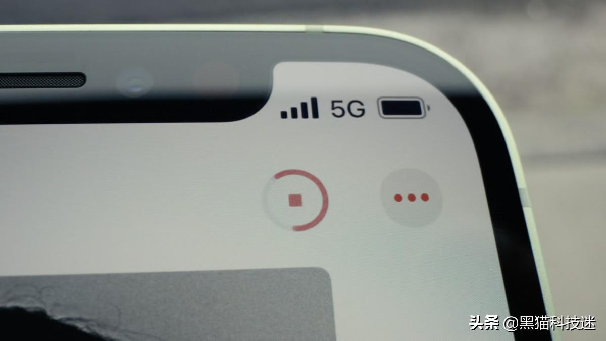 香港蘋果6s最新報價2024，科技與生活的無縫銜接