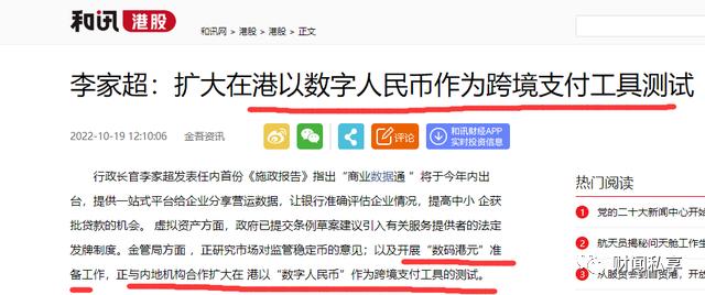 2024新澳門今天晚上開什么生肖,最新研究解讀_先鋒版11.789