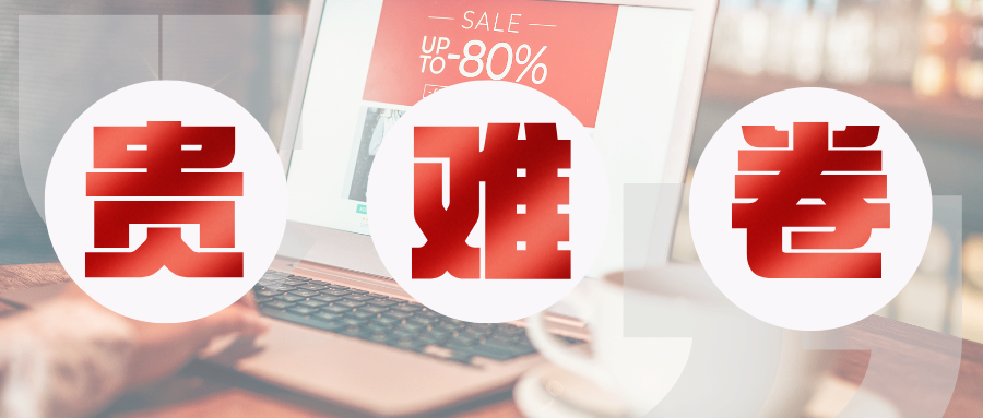 2024新澳門雷鋒網,全身心解答具體_視頻版44.715