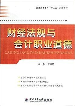 2024澳門免費最精準龍門,擔保計劃執行法策略_極致版20.173