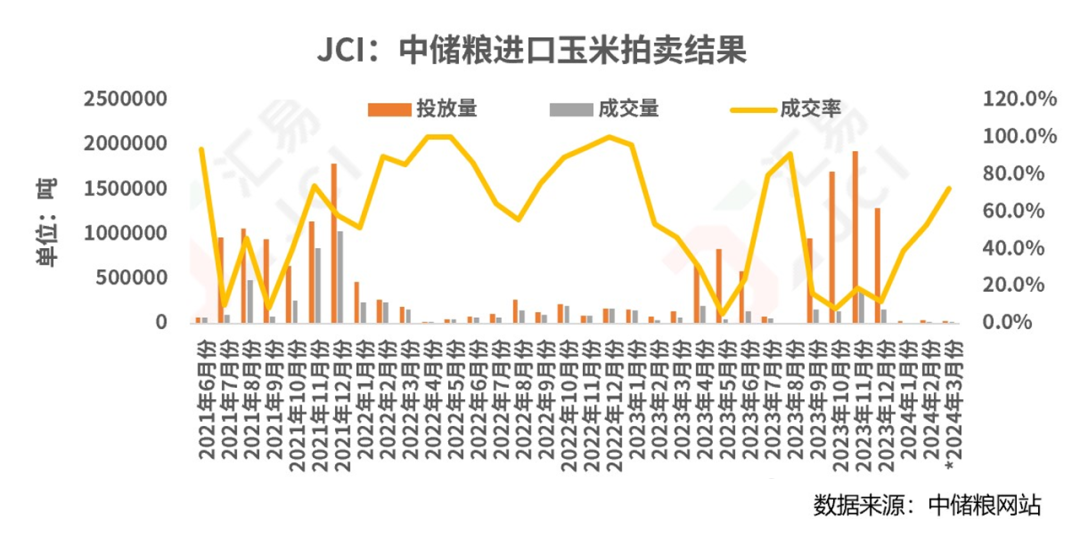 2024澳門六今晚開獎結果,系統分析方案設計_升級版14.585