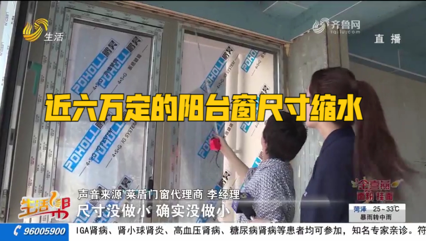 2024澳門六今晚開獎結果出來,實地應用實踐解讀_愉悅版39.267