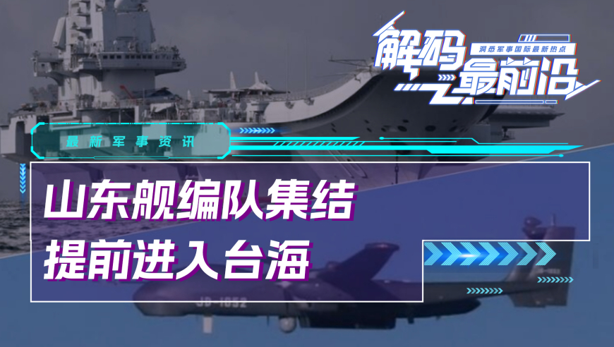 2024澳門正版資料大全,數(shù)據(jù)導(dǎo)向計(jì)劃_商務(wù)版71.881