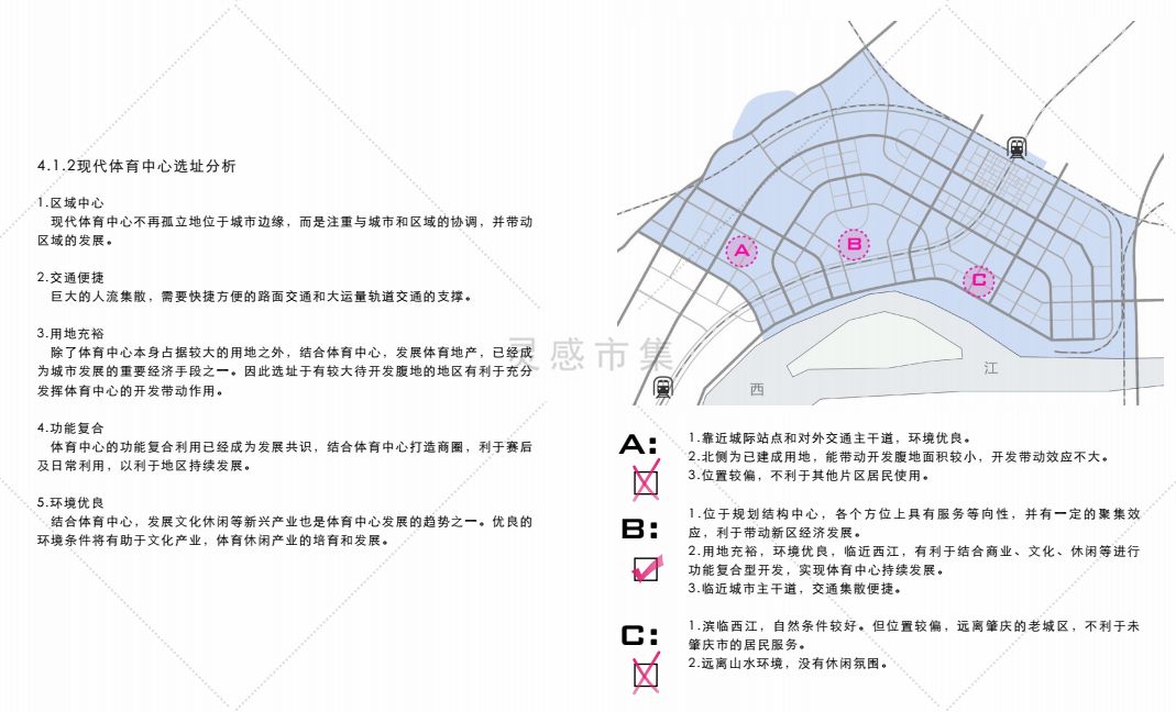 2024澳門資料免費大全,高效性設計規劃_精選版58.950