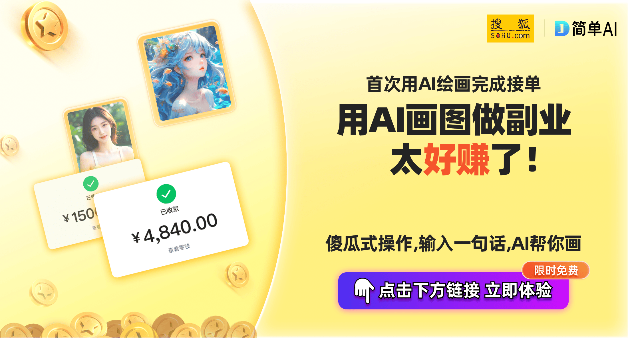 2024香港歷史開獎記錄,策略優(yōu)化計劃_動感版15.773