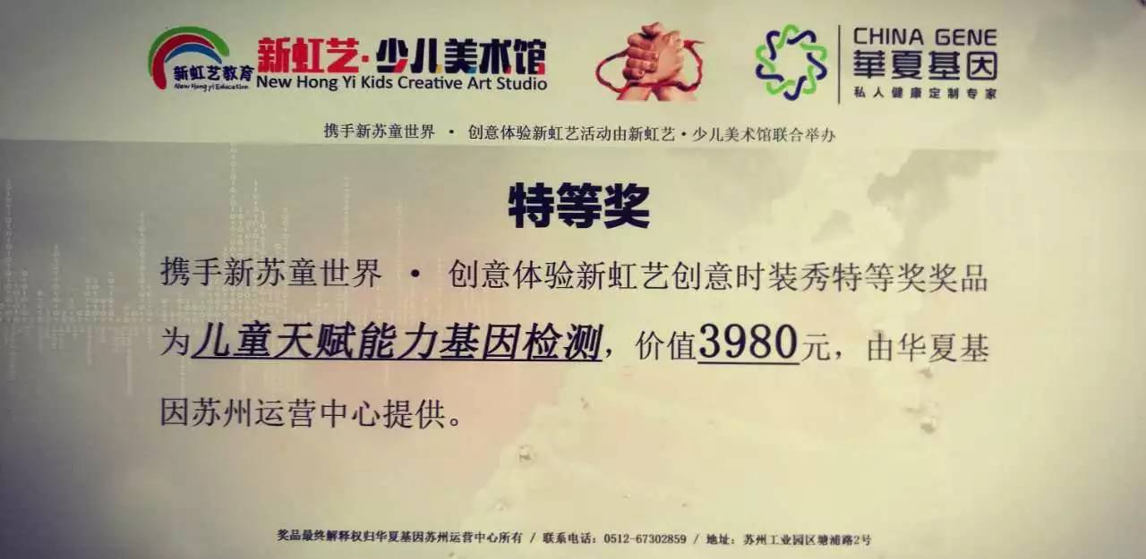 4949彩正版免費資料,專家權威解答_時尚版46.558