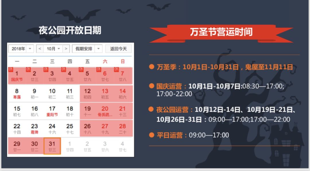 4949澳門開獎現場開獎直播,平衡計劃息法策略_觸感版99.977