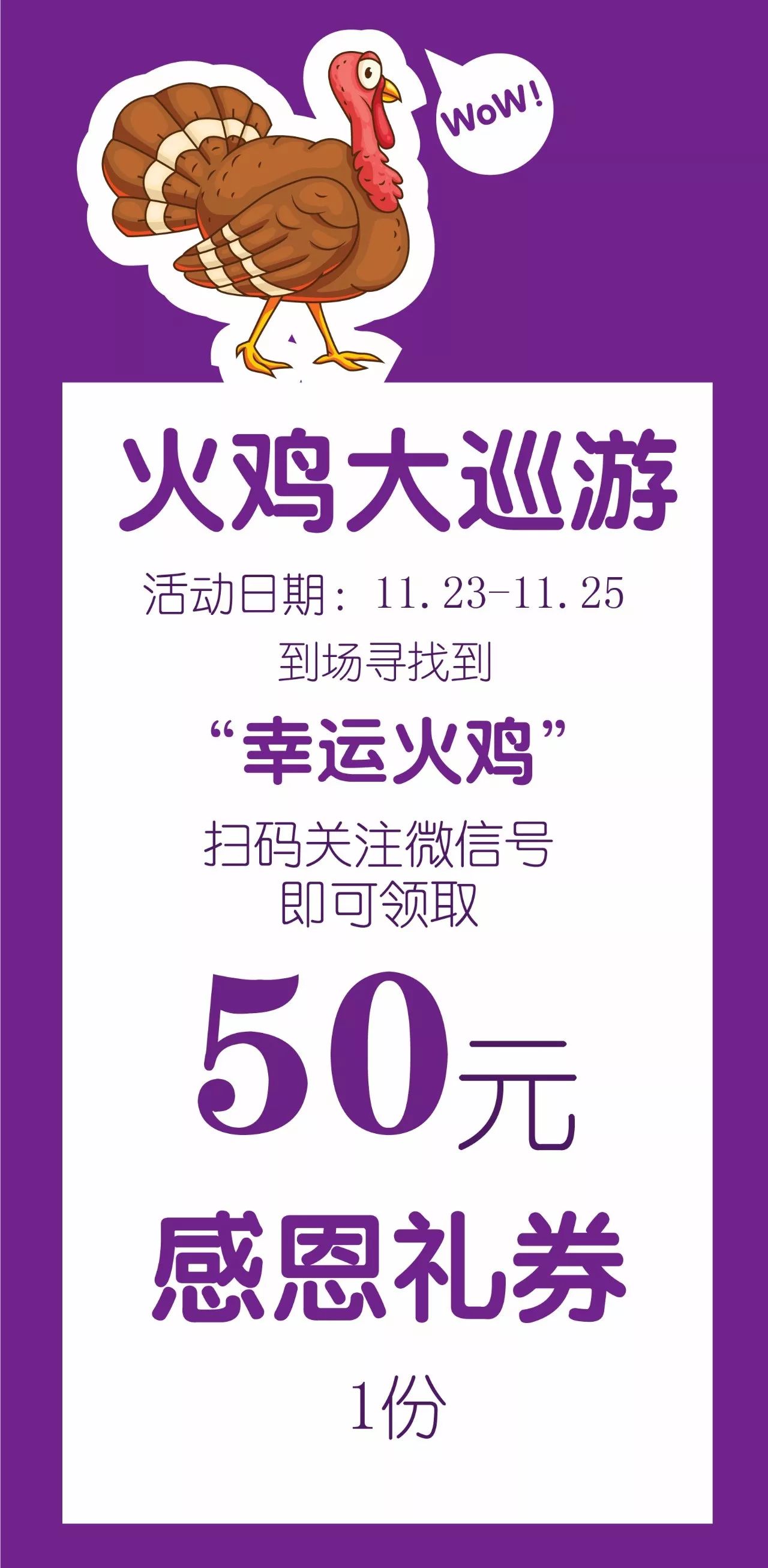 800圖庫免費資料大全,全身心解答具體_緊湊版25.688