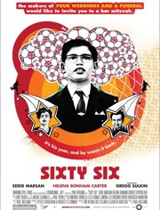 今晚澳門特馬開的什么,專家意見法案_感知版33.259