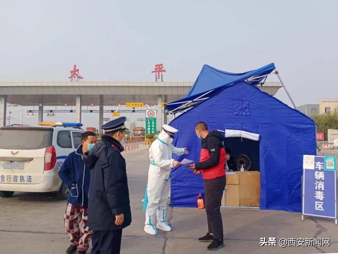 內部資料和公開資料下載,科學解釋分析_通行證版83.139