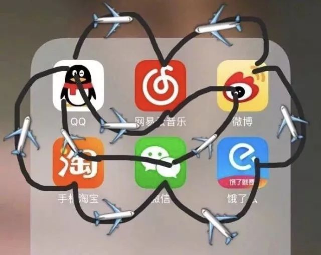 新奧彩天天免費(fèi)資料,科學(xué)分析解釋說(shuō)明_百搭版51.938