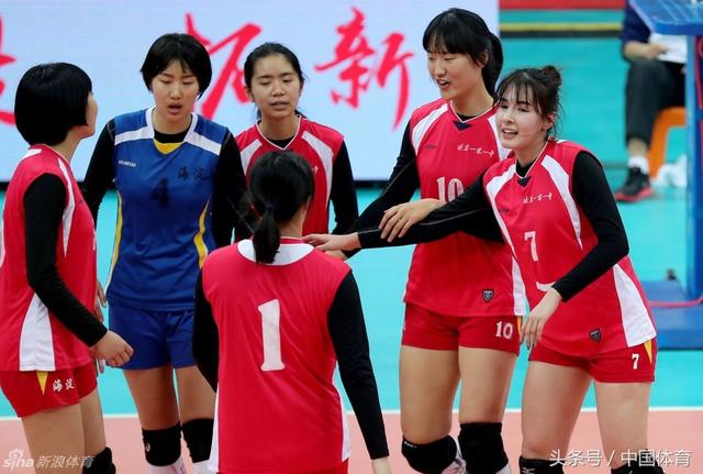 新奧最快最準(zhǔn)免費(fèi)資料,最新研究解讀_藍(lán)球版41.551